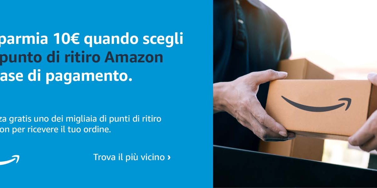  scopri se il tuo account è idoneo a ottenere un buono sconto da 5€!