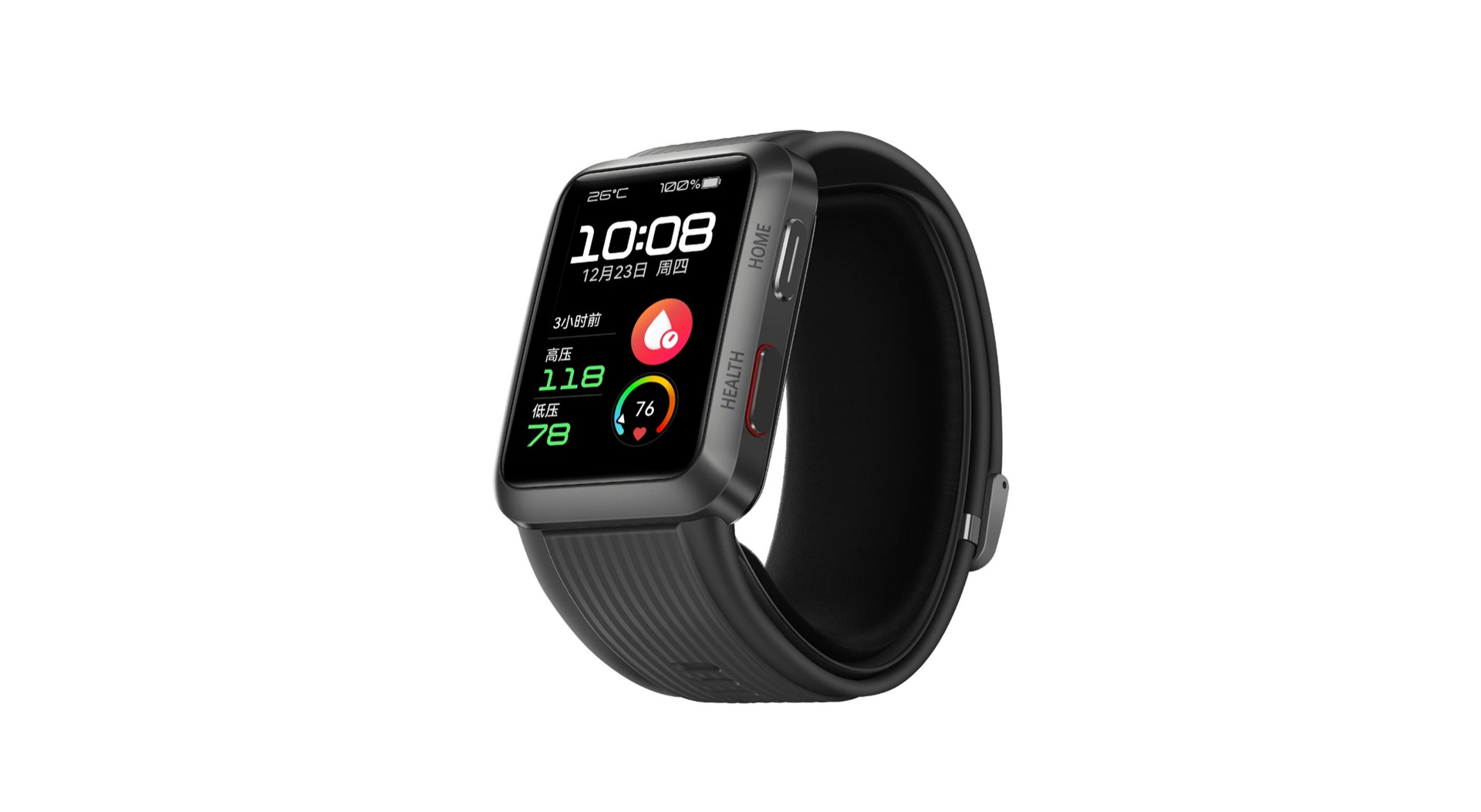 Huawei Watch D con ECG e misurazione pressione arriva in Italia - HDblog.it