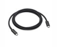 Apple's expensive Thunderbolt 4 cable available - the heir to the 25-inch cloth