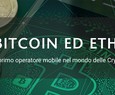 First Rabona Operator to Accept Bitcoin and Ethereum, 50% SIM Card