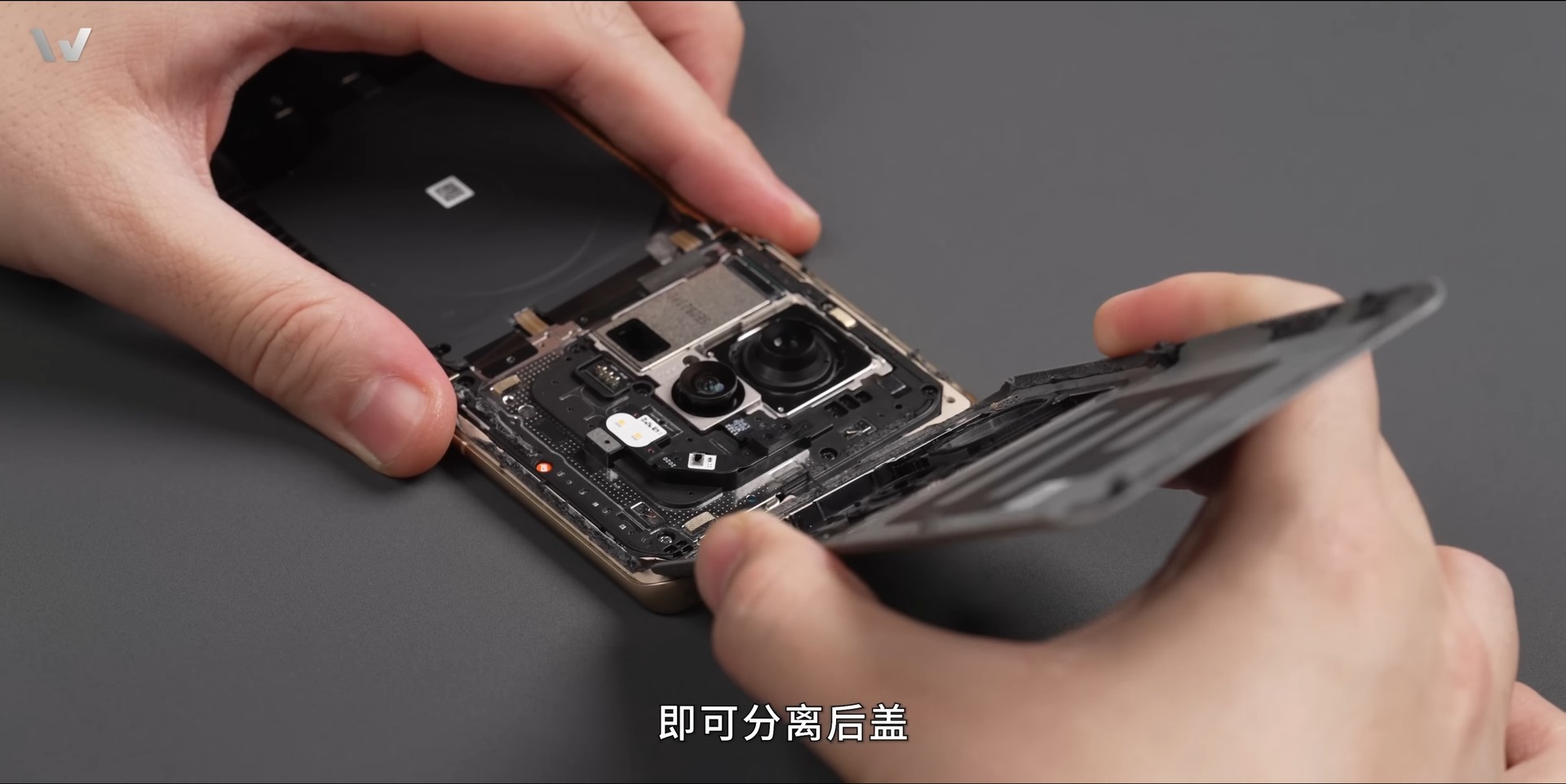 Xiaomi 12s Ultra, ecco com'è fatto dentro | Video teardown