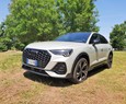 Audi Q3 Sportback 45 TFSI e S tronic, per chi la usa più in città | Recensione e Video