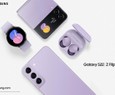 Galaxy Z Fold4, Z Flip4, Buds 2Pro and Watch 5 are already