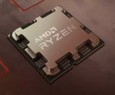 Official AMD Ryzen 7000: Features, Pricing and Availability