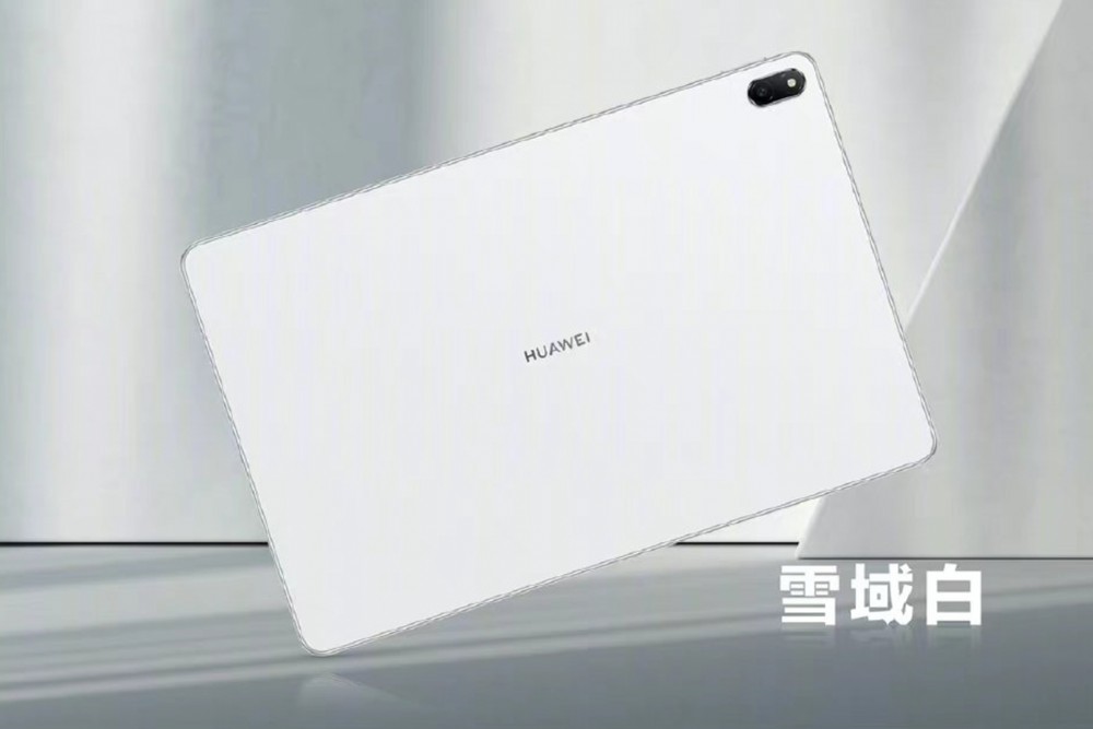 Huawei MatePad Pro 12.6: prezzo, caratteristiche, uscita e notizie