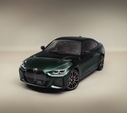 BMW i4: prime foto spia dell'elettrica rivale di Tesla Model 3 ...