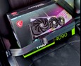 RTX 4090 on the market at exaggerated prices, Nvidia's solution.  News