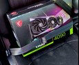 RTX 4090 on the market at exorbitant prices, Nvidia's solution.  News