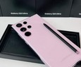 Samsung Galaxy S23, Plus and Ultra: confirmations for possible prices in Italy