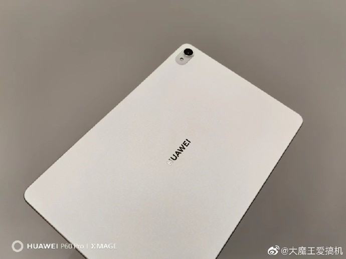 Huawei MatePad Air in cantiere: primo tablet 3:2 per la società cinese