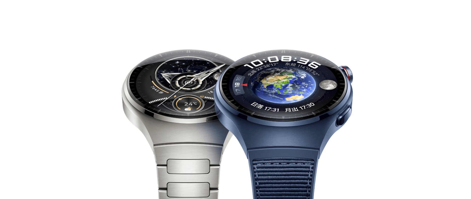 Huawei Watch 4 e 4 Pro in preordine dall'8 giugno: dettagli e PREZZI