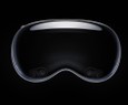 Apple Vision Pro official at WWDC 2023: its first AR headset |  PRICE