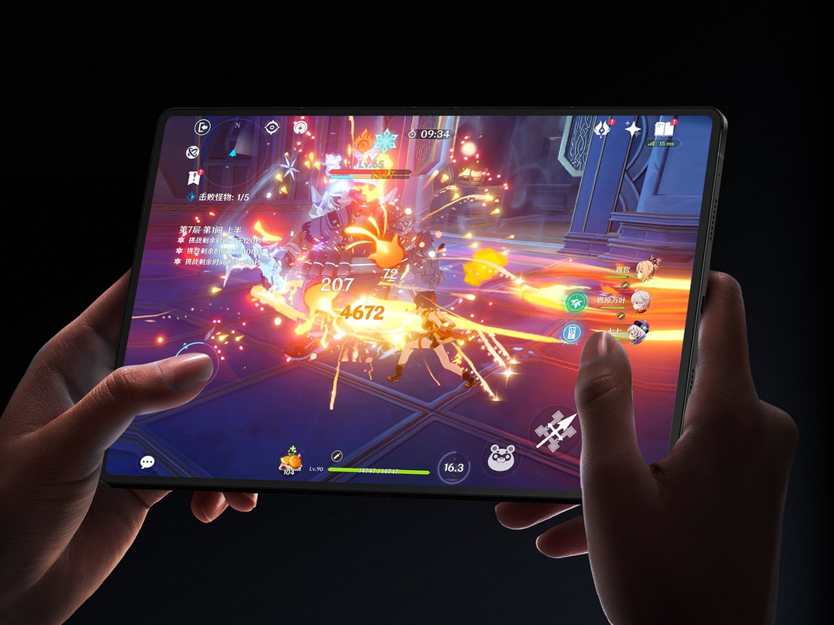 Red Magic presenta il suo primo tablet da gaming, con il 5G per giocare  ovunque 