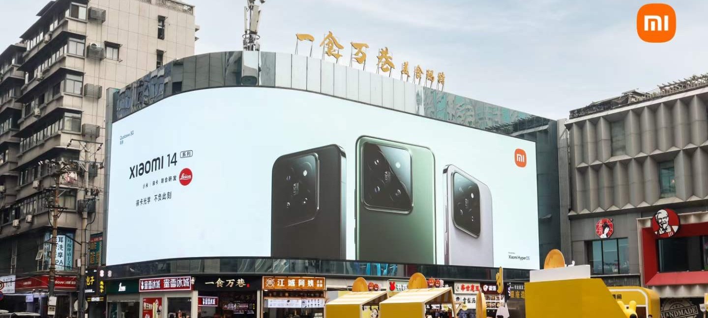 Xiaomi 14 e 14 Pro, vendite record in Cina nei primi due giorni