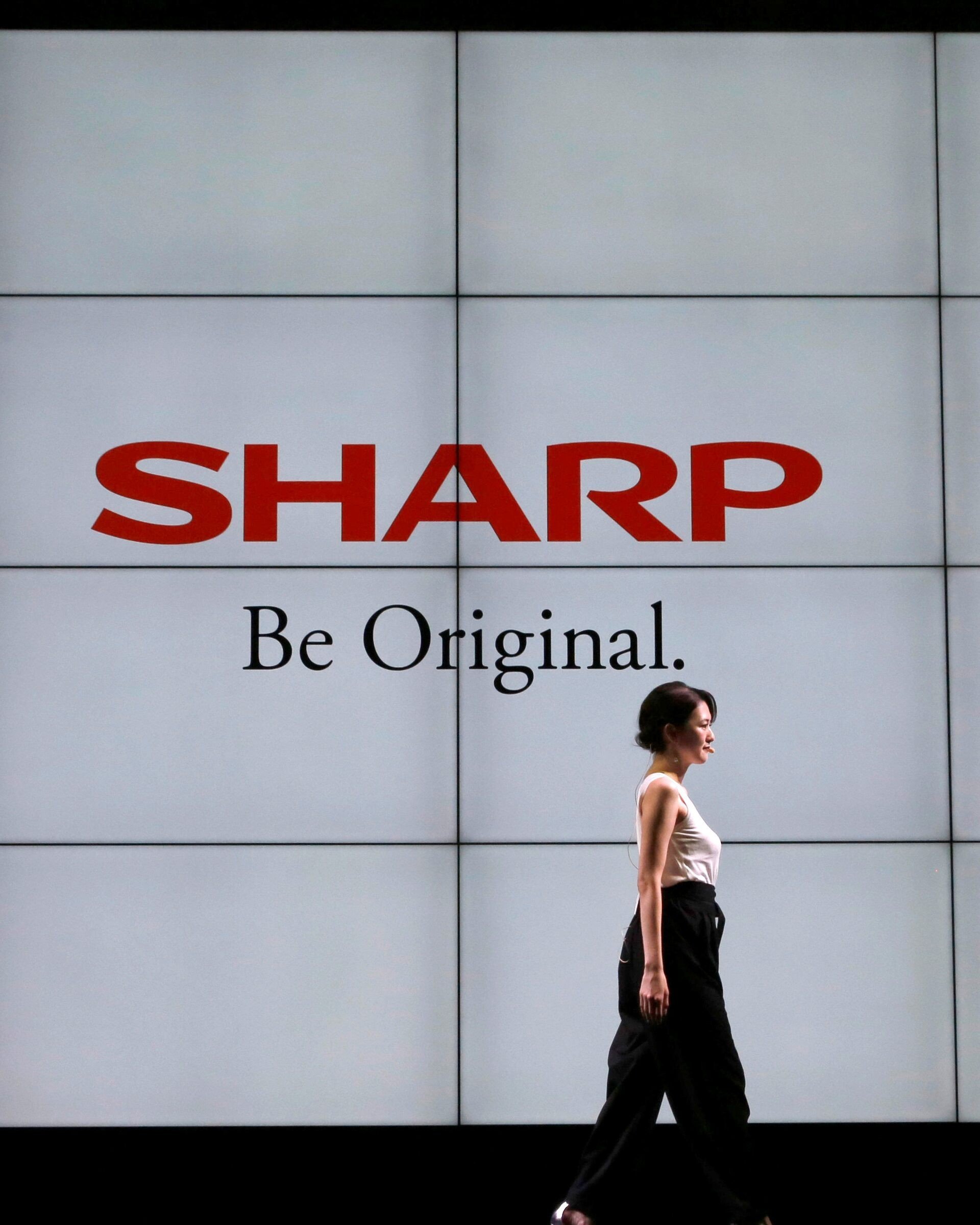 Sharp, stop alla produzione di pannelli LCD: concorrenza cinese troppo forte