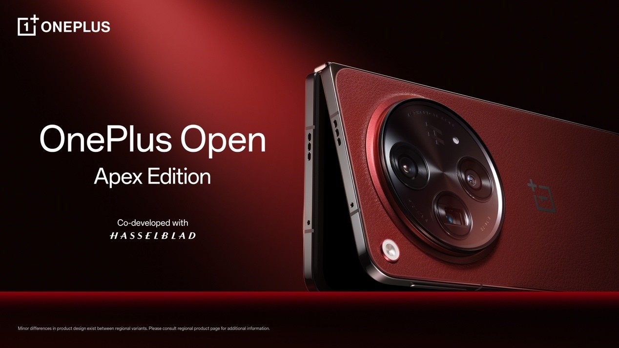 OnePlus Open Apex Edition in arrivo con inedita colorazione Crimson Shadow