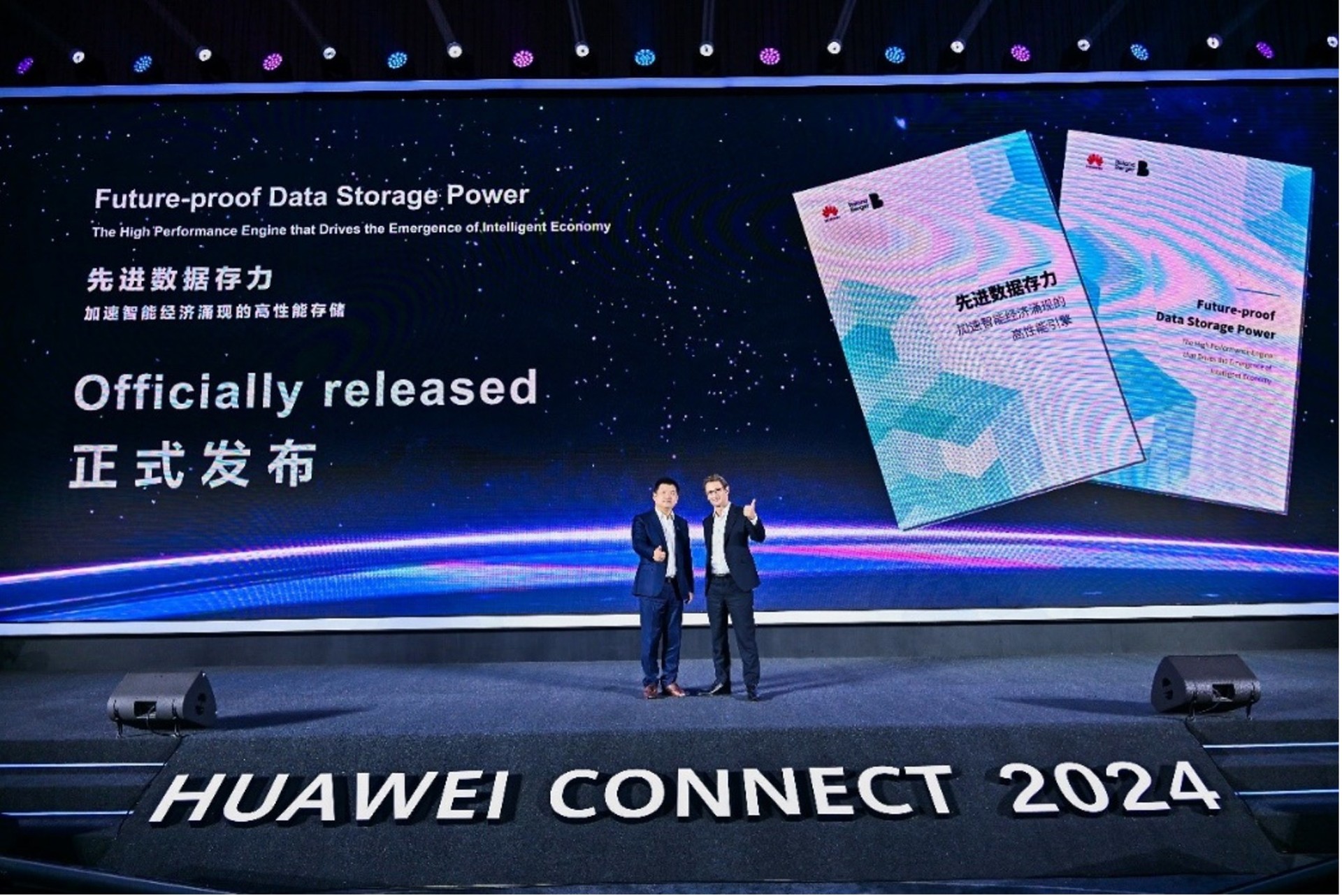 Huawei, il futuro dello storage secondo nel report 