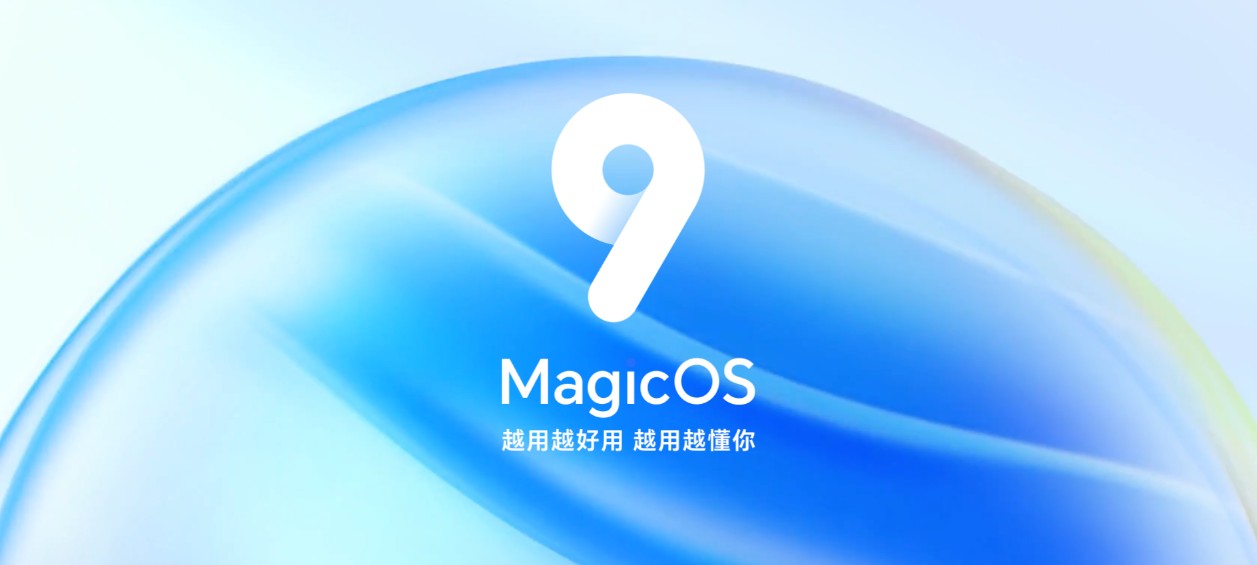 Honor, i dettagli su MagicOS 9 su base Android 15 e le date del rollout della beta