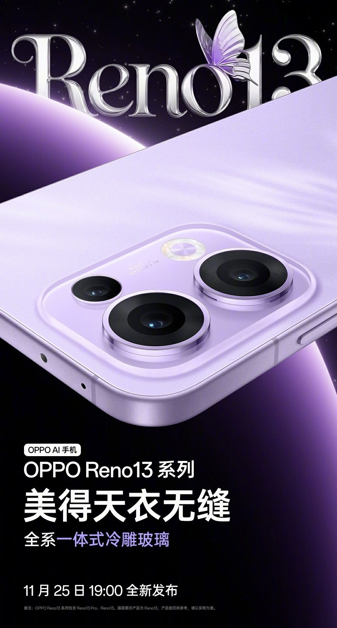 Oppo Reno13, conferme per il chip: Media …