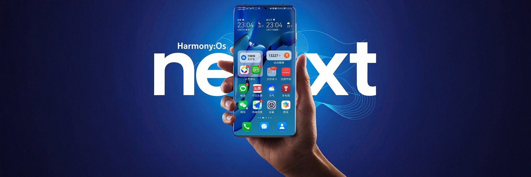 HarmonyOS Next è meglio di Android? Vantaggi tecnici e ostacoli pratici