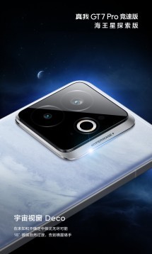 Realme GT 8 e GT8 Pro, è ufficiale: lancio a ottobre. Cosa possiamo aspettarci