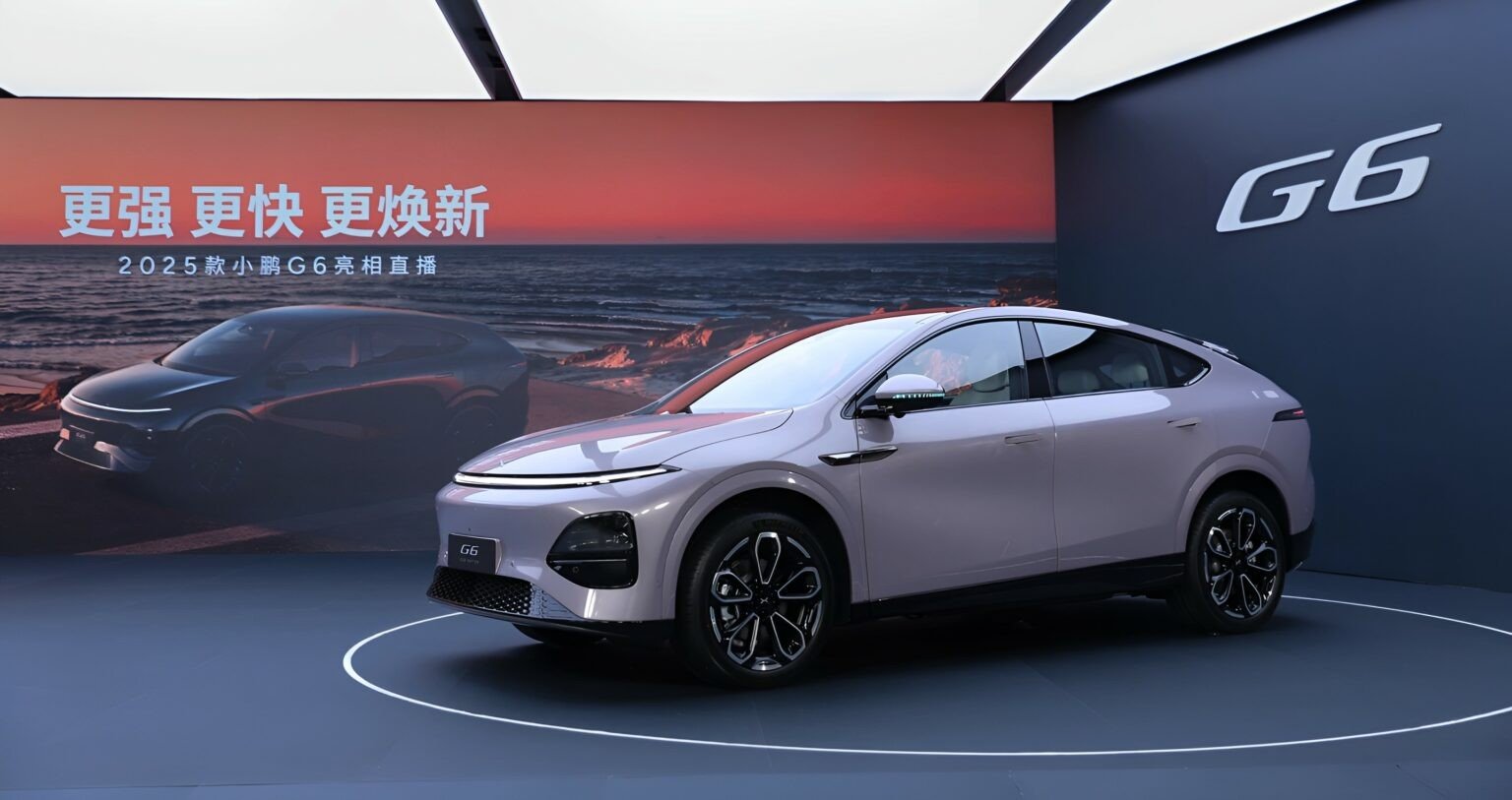 Nuova Xpeng G6: il SUV elettrico si aggiorna. Ecco le novità