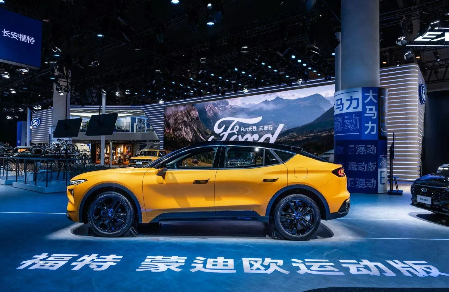 Ford blocca lexport verso la Cina: dazi troppo alti, stop ad alcuni modelli