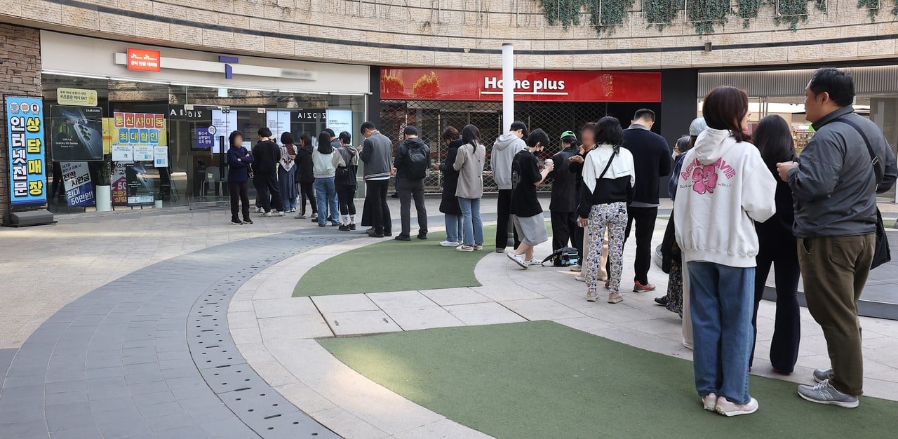 Dati rubati e migliaia di utenti in fuga: SK Telecom nella bufera in Corea del Sud