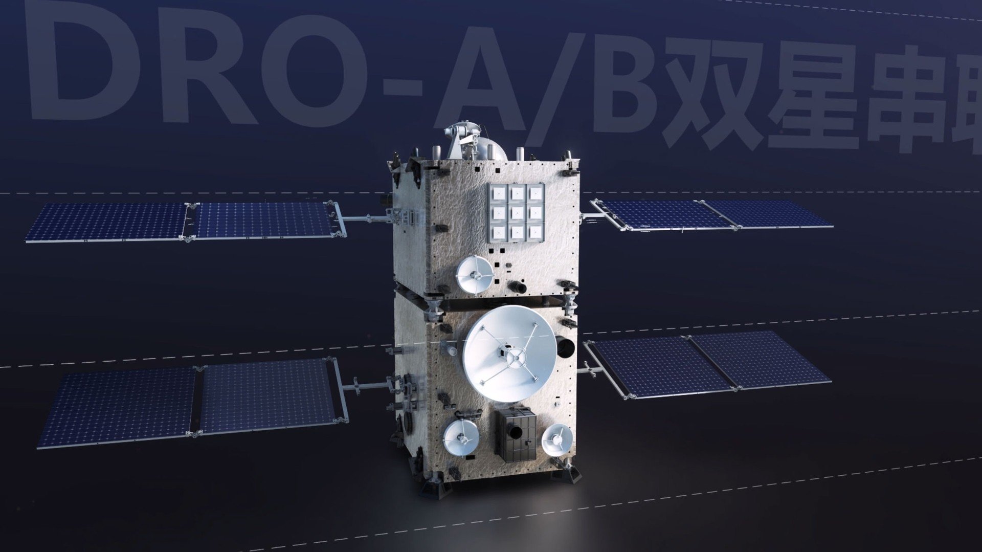Satelliti lunari salvati grazie a un aiuto dalla gravità