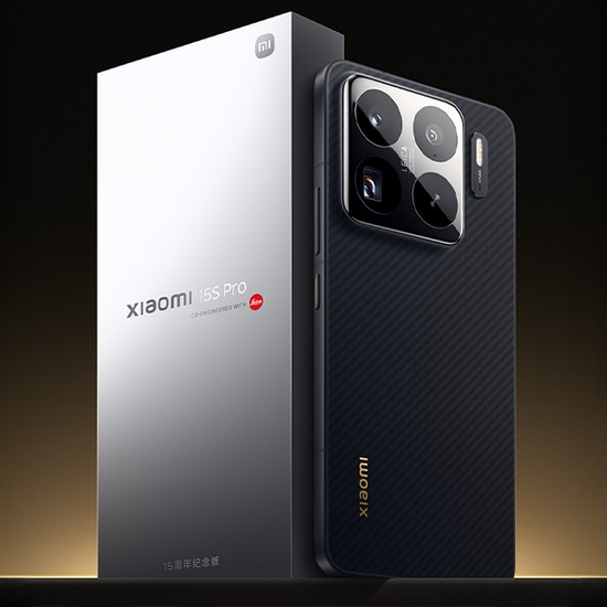 Xiaomi 15S Pro ufficiale: è il primo smartphone con chip Xring O1