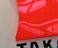 Airbag Takata difettosi, campagna di richiamo: come verificare se una vettura &egrave; coinvolta