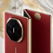 Huawei, doppio lancio a settembre: arrivano Mate 90 e il nuovo tri-fold