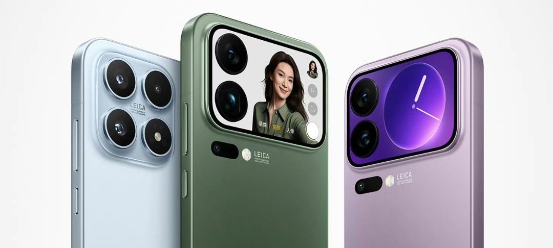Xiaomi 17 Ultra, anche la versione satellitare riceve l'ok in Cina