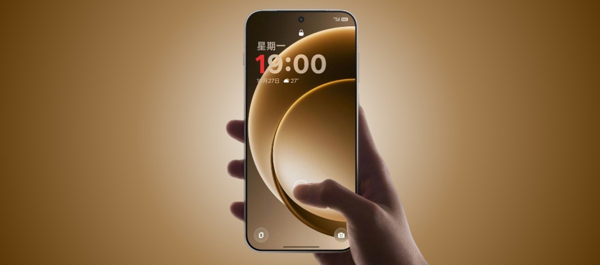 OnePlus 15, svelati i dettagli del display: bordi sottili ed un particolare primato