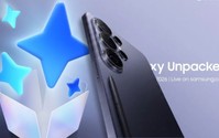 Galaxy S26, ci siamo: Samsung annuncia data e ora dell'evento di lancio Unpacked