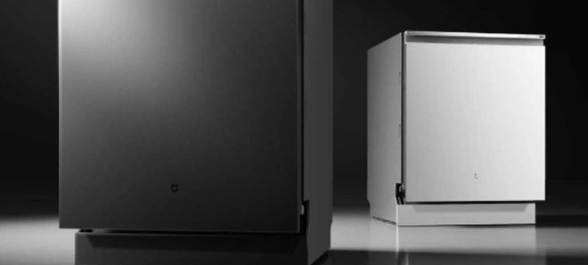 Xiaomi lancia una maxi lavastoviglie smart che proietta le info sul pavimento