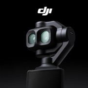 DJI presenta Osmo Pocket 4P: doppio obiettivo e video 4K fino a 240 fps