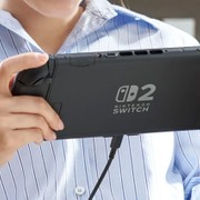 Nintendo Switch 2, a quanto pare arriva il primo jailbreak