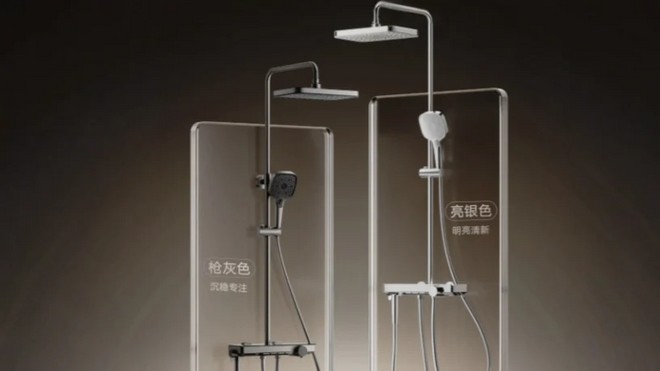 Questa non ve l'aspettavate: Xiaomi ha lanciato un soffione doccia