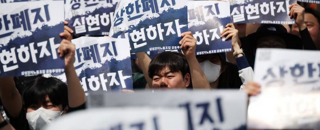 Samsung, salta laccordo sui bonus: 48.000 dipendenti pronti a scioperare