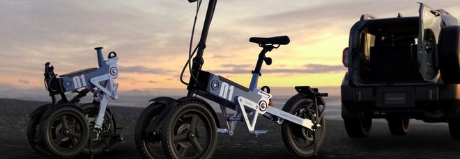 Toyota Land Hopper: un triciclo elettrico pieghevole per la città