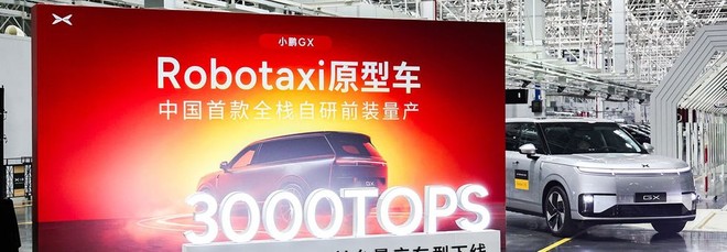XPeng fa la storia, ecco il primo robotaxi di serie (senza LiDAR)