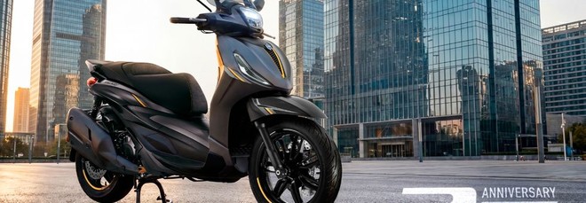 Beverly 25th Anniversary, Piaggio festeggia così il suo "Re urbano"