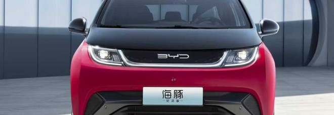 BYD Dolphin DM-i: la nuova plug-in hybrid pronta a invadere l&rsquo;Europa