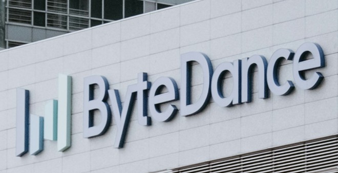 Anteprima: Anche ByteDance vuole i chip AI custom per ridurre la dipendenza da AMD e Intel
