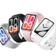 Xiaomi Smart Band 10 Pro in offerta su Amazon: è la smartband che sostituisce gl
