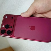 iPhone 18 Pro costerà di più, i rumor insistono: ecco quanto