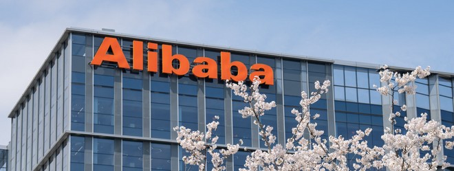 Alibaba presenta il suo nuovo superchip AI, il più potente di sempre dalla Cina