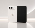 iPhone Ultra pieghevole, che batteria avr�? Ce lo dice l'ultimo leak