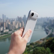E se il nuovo iPhone Air fosse il prossimo modello "base"? Spunta l'ipotesi